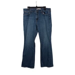 Levi's 515 Boot‎ Cut Jeans Women's Blue Denim Size 16 S/C